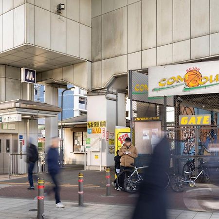 Best Residence Kujo Osaka Eksteriør billede
