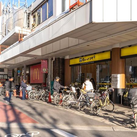 Best Residence Kujo Osaka Eksteriør billede