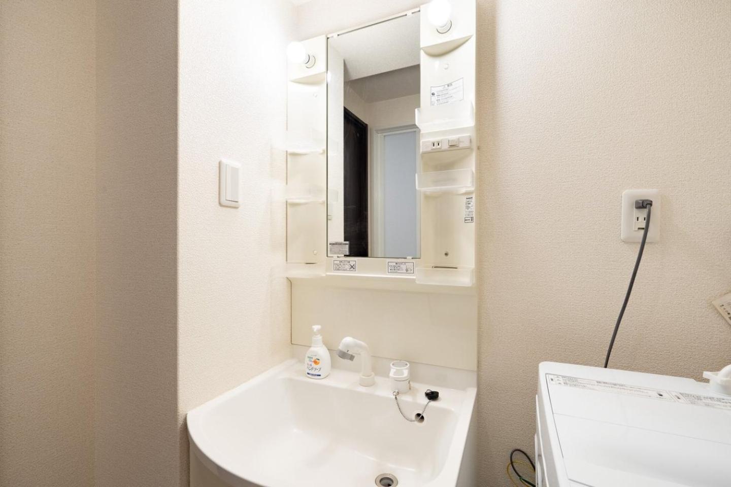 Best Residence Kujo Osaka Eksteriør billede