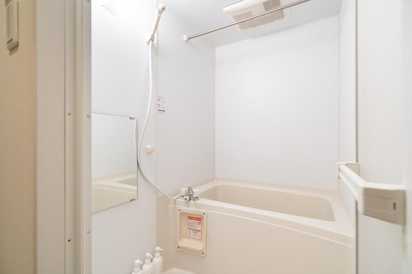 Best Residence Kujo Osaka Eksteriør billede