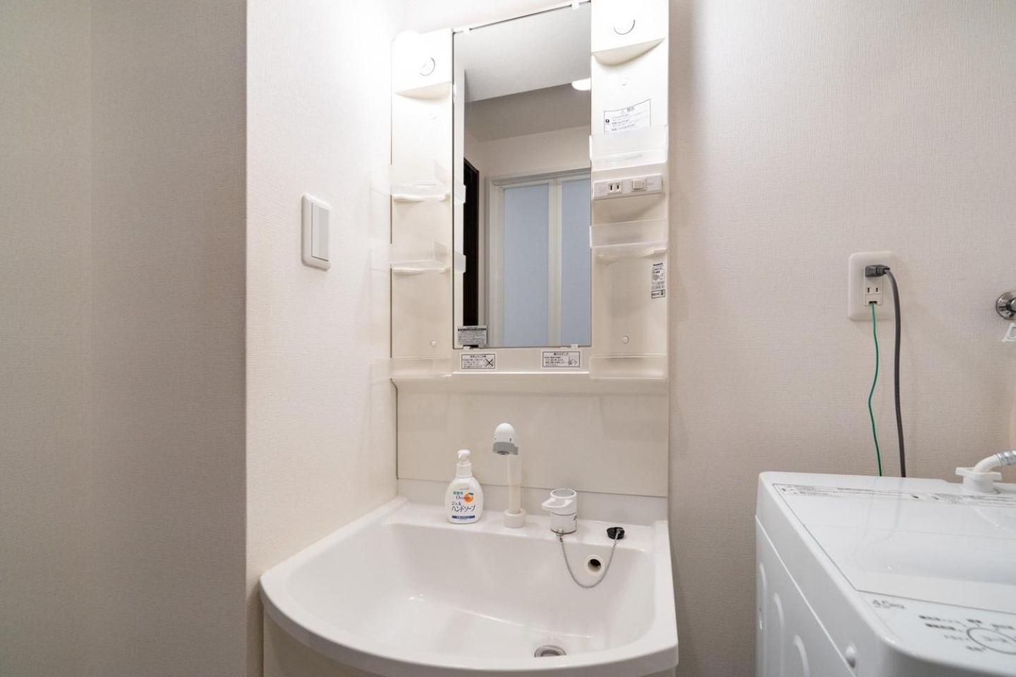Best Residence Kujo Osaka Eksteriør billede