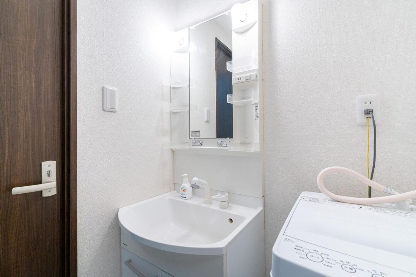 Best Residence Kujo Osaka Eksteriør billede