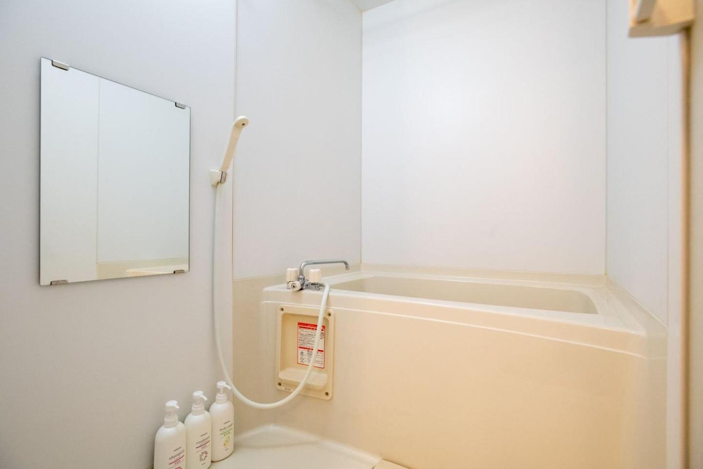 Best Residence Kujo Osaka Værelse billede