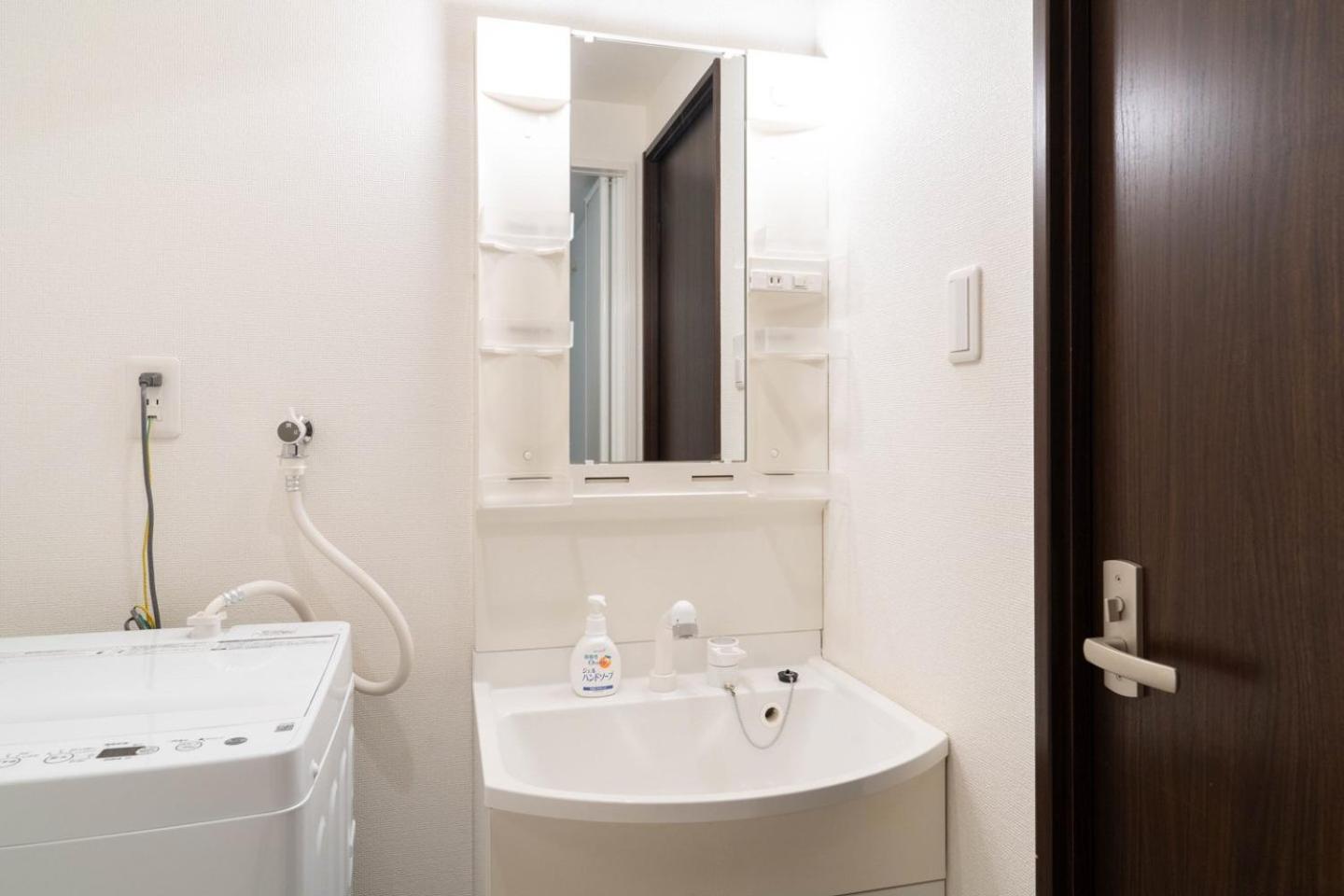 Best Residence Kujo Osaka Værelse billede