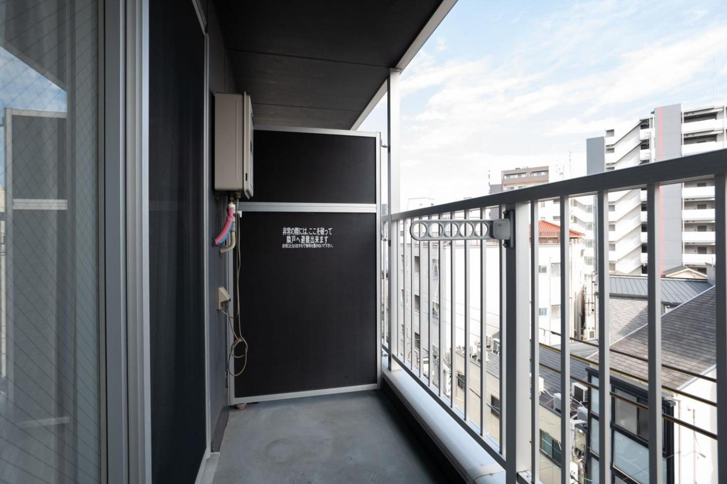 Best Residence Kujo Osaka Værelse billede