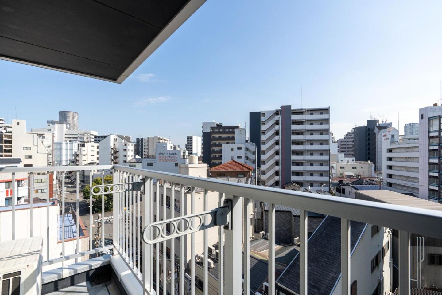 Best Residence Kujo Osaka Værelse billede
