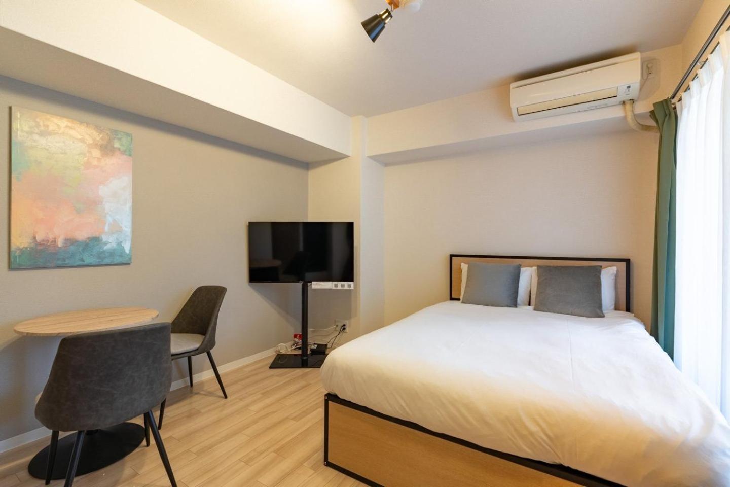 Best Residence Kujo Osaka Værelse billede