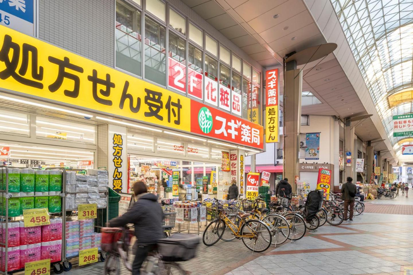 Best Residence Kujo Osaka Eksteriør billede