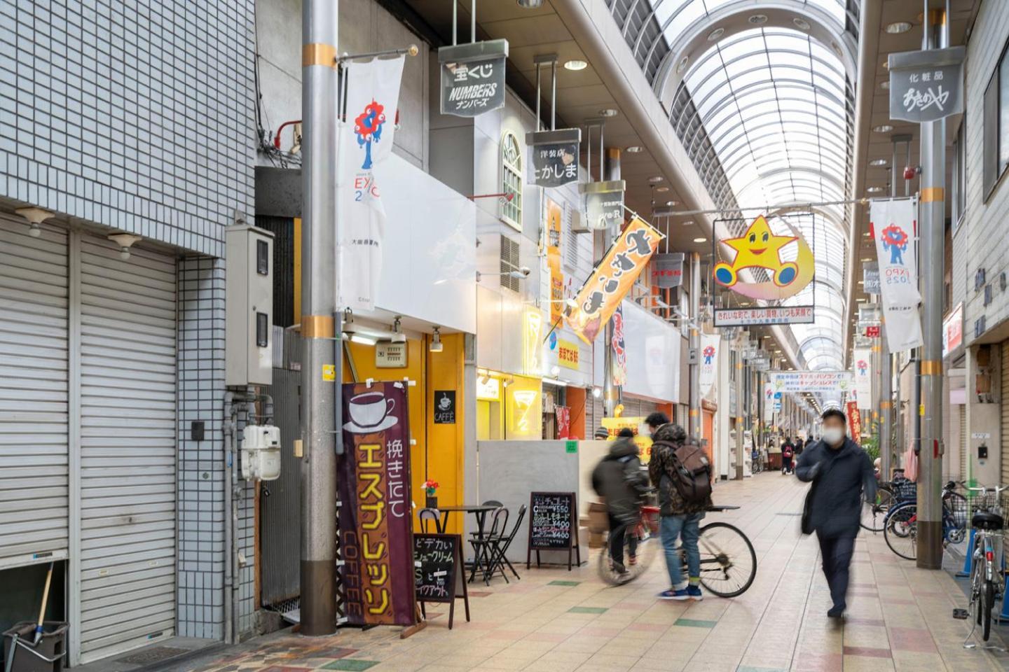 Best Residence Kujo Osaka Eksteriør billede